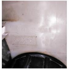 Serbatoio olio freni C-Max 2005 diesel